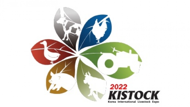 kistock logo
